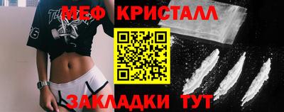 прущая мука Беслан