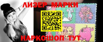 прущая мука Бийск