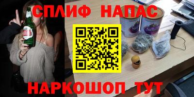 прущая мука Беслан