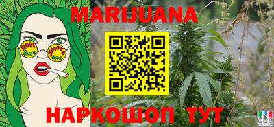 прущая мука Беслан