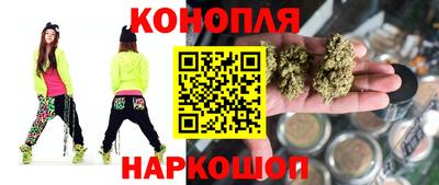 прущая мука Беслан