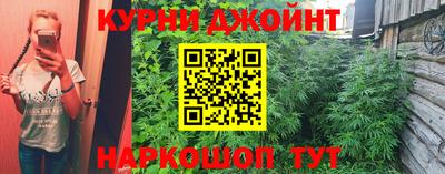 2c-b Берёзовский