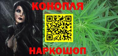 прущая мука Беслан