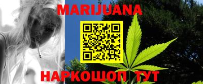 прущая мука Беслан