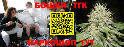 прущая мука Беслан