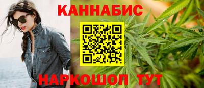 прущая мука Бийск