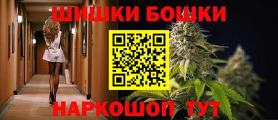 метамфетамин Изобильный