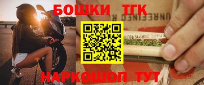 прущая мука Беслан