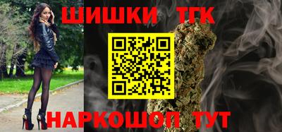 2c-b Берёзовский