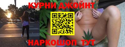 2c-b Берёзовский