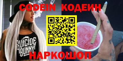 кокаин VHQ Ирбит