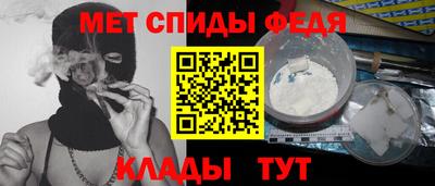 2c-b Берёзовский