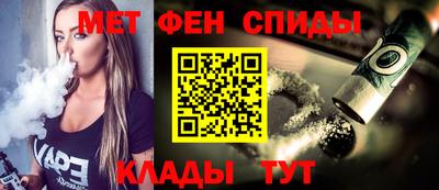 2c-b Берёзовский