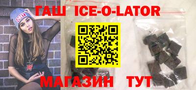 2c-b Берёзовский