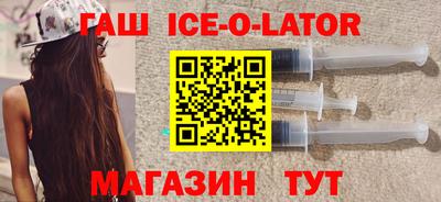 прущая мука Беслан