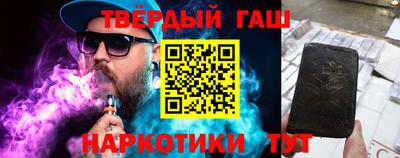 2c-b Берёзовский