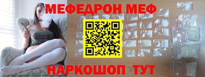 прущая мука Беслан