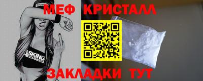 прущая мука Беслан