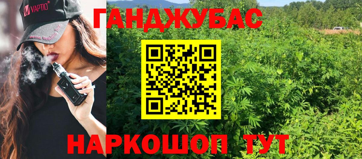 Марихуана White Widow  Вход с VPN  Канабис ГИДРОПОН  Бошки марихуана LSD WEED  Касимов  Шишки марихуана VHQ 
